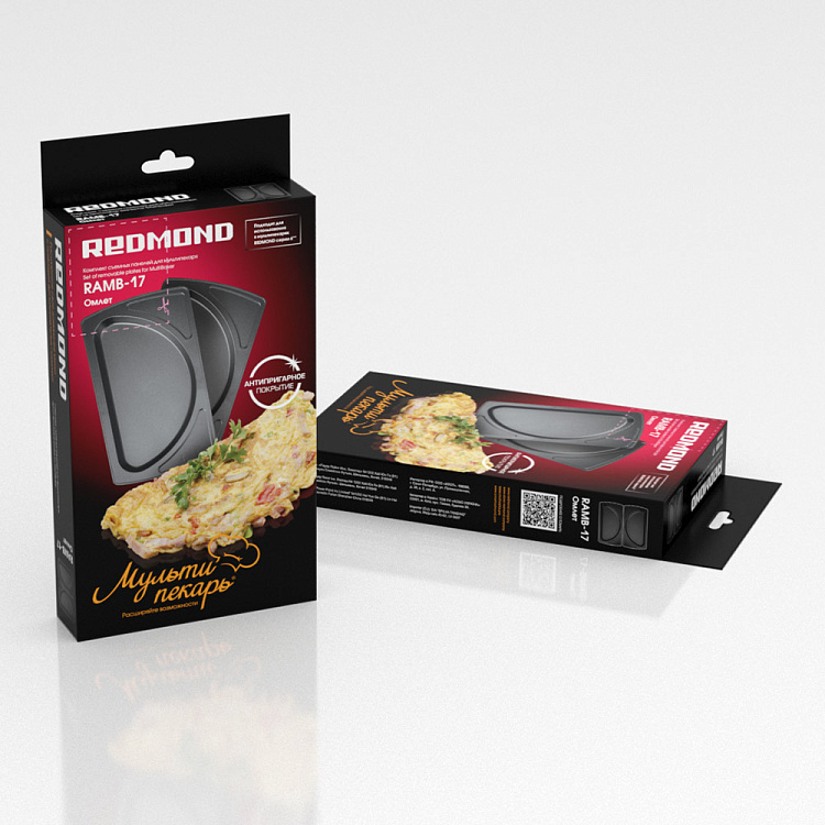 Панель "Омлет" для мультипекаря РЕДМОНД (форма для омлета и кесадильи) RAMB-17 - фото 4 - купить в интернет-магазине Редмонд