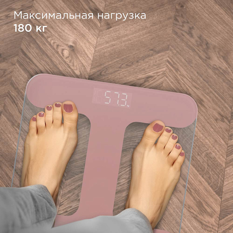 Напольные весы РЕДМОНД SB1811 (розовый) - фото 6 - купить в интернет-магазине Редмонд