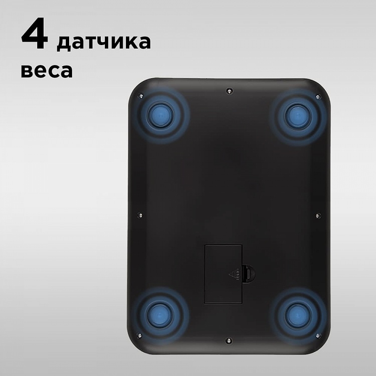 Весы кухонные REDMOND RS-M723 - фото 2 - купить в интернет-магазине Редмонд