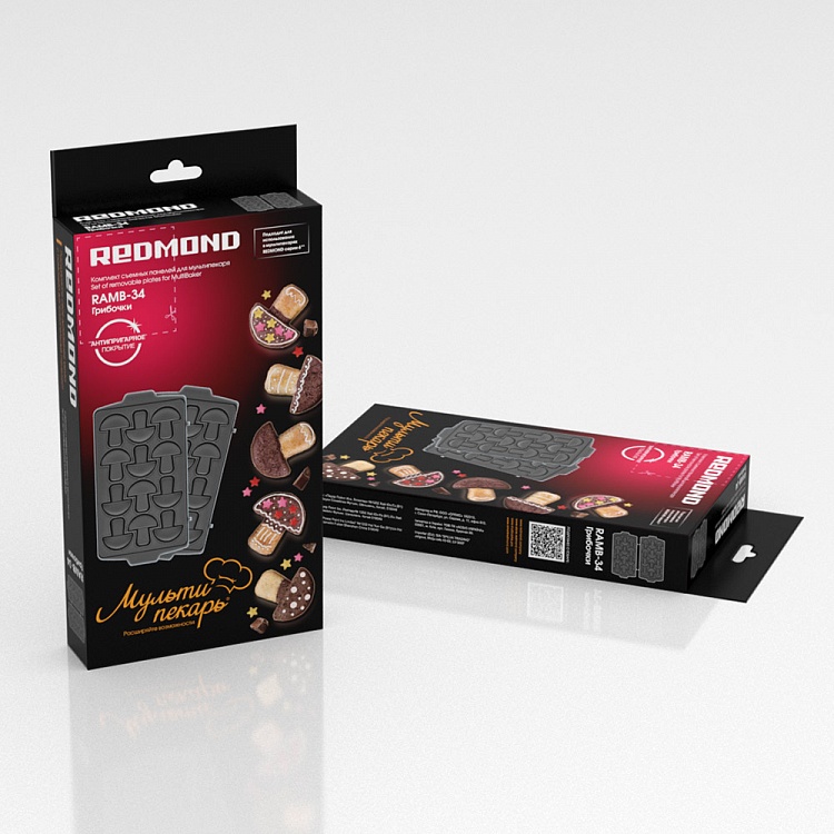 Панель "Грибочки" для мультипекаря REDMOND (форма для выпечки печенья) RAMB-34 - фото 4 - купить в интернет-магазине Редмонд