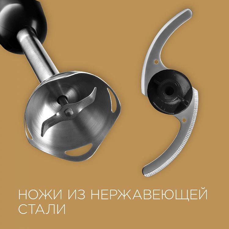 Блендер REDMOND RHB-2981 - фото 6 - купить в интернет-магазине Редмонд