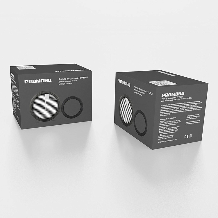 Фильтр воздушный для пылесоса REDMOND FLV3901 - фото 6 - купить в интернет-магазине Редмонд
