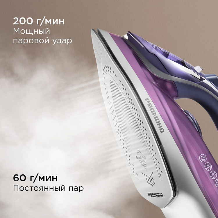Утюг РЕДМОНД IR1605 - фото 3 - купить в интернет-магазине Редмонд
