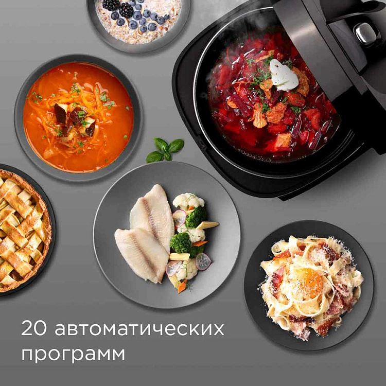 Мультиварка РЕДМОНД MC102 (черный) - фото 4 - купить в интернет-магазине Редмонд