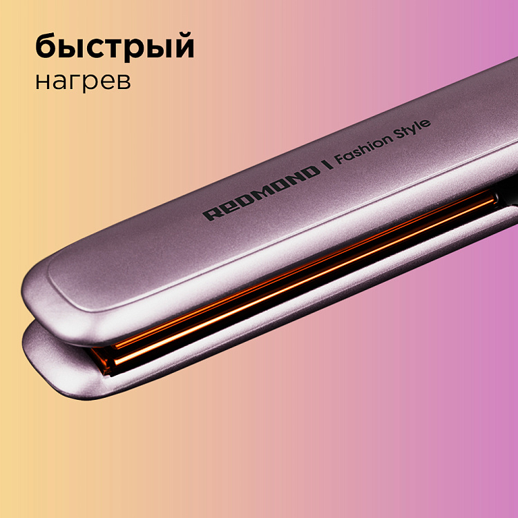 Выпрямитель для волос РЕДМОНД RCI-2317 - фото 7 - купить в интернет-магазине Редмонд