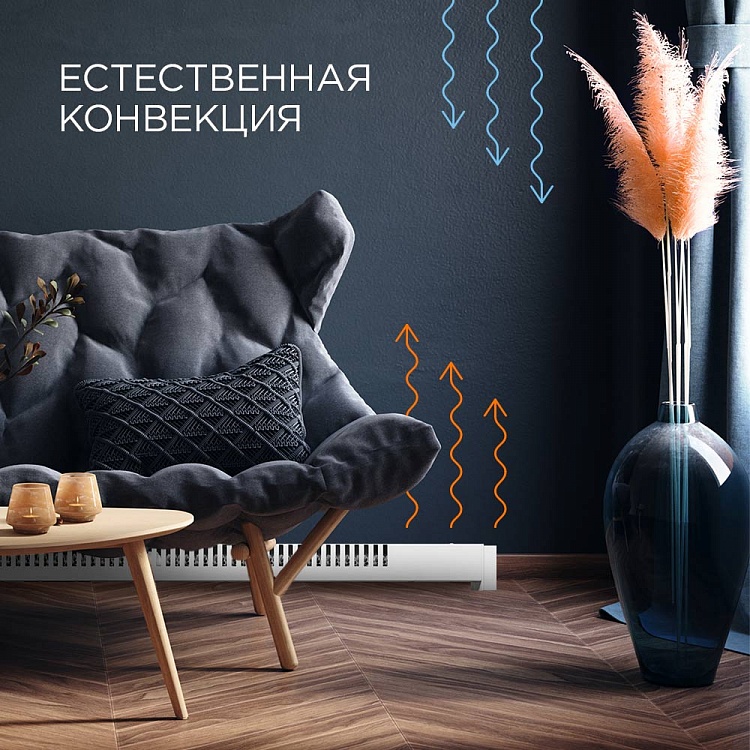 Обогреватель REDMOND SkyHeat 7003S (белый) - фото 4 - купить в интернет-магазине Редмонд