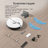 Умный робот-пылесос РЕДМОНД VR1327S WiFi (белый), фото