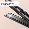 Стайлер для волос редмонд RCI-2333, фото