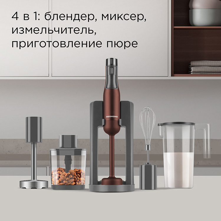 Блендер РЕДМОНД BH404 - фото 3 - купить в интернет-магазине Редмонд