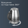Электрический чайник редмонд RK-M177, фото