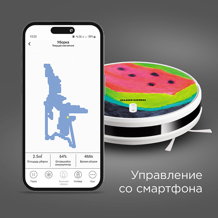 Умный робот-пылесос REDMOND RV-R640S WiFi (арбуз) - фото 4 - купить в интернет-магазине Редмонд