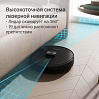 Умный робот-пылесос РЕДМОНД VR1327S WiFi (черный), фото