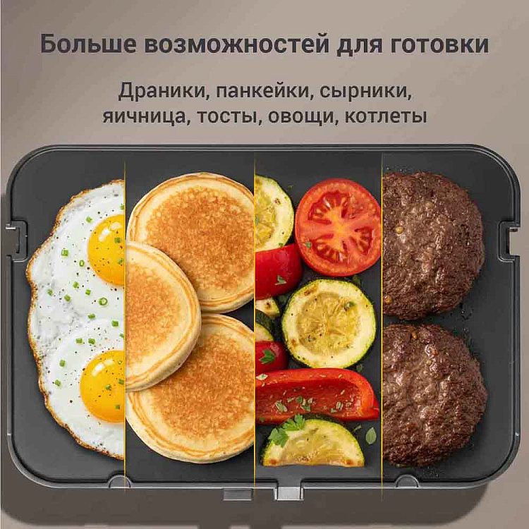 Гриль РЕДМОНД SteakMaster RGM-M819D (черный) - фото 3 - купить в интернет-магазине Редмонд