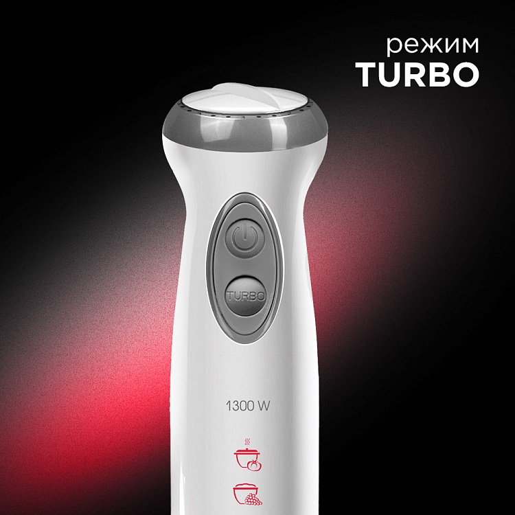 Блендер REDMOND RHB-2945 - фото 3 - купить в интернет-магазине Редмонд