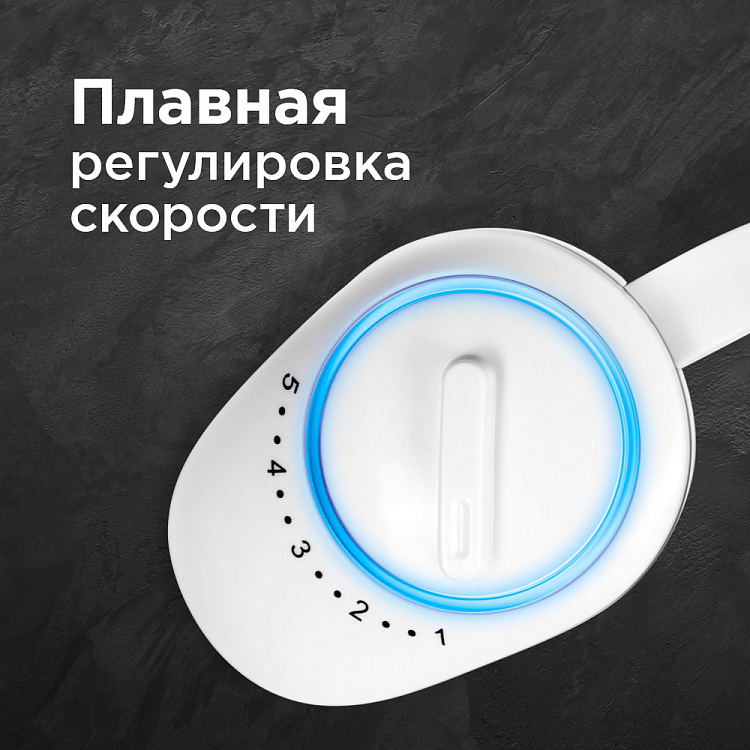 Блендер РЕДМОНД RHB-2975 - фото 6 - купить в интернет-магазине Редмонд