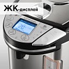 Термопот редмонд SkyThermopot M810S, фото