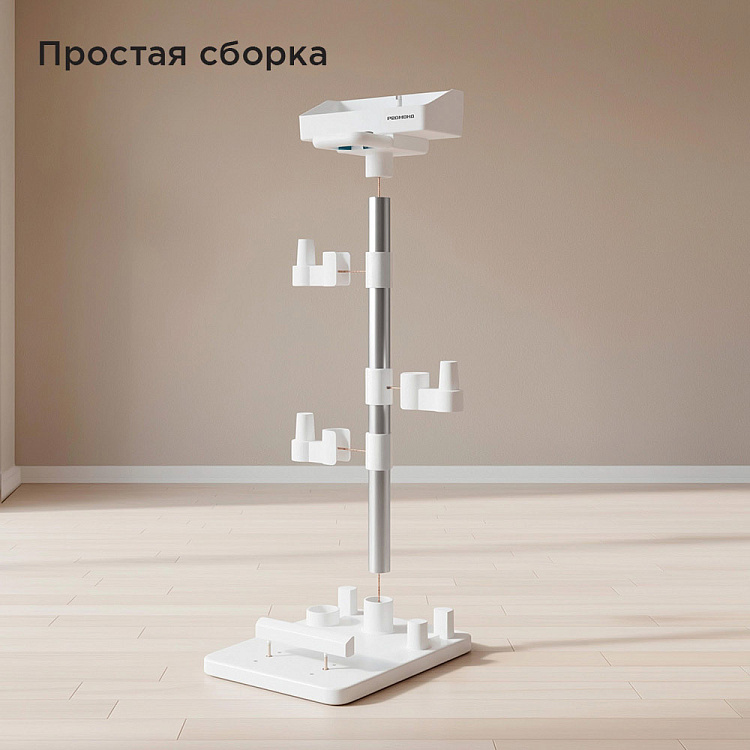 Напольная стойка для пылесоса РЕДМОНД SVC6800 (белый) - фото 8 - купить в интернет-магазине Редмонд