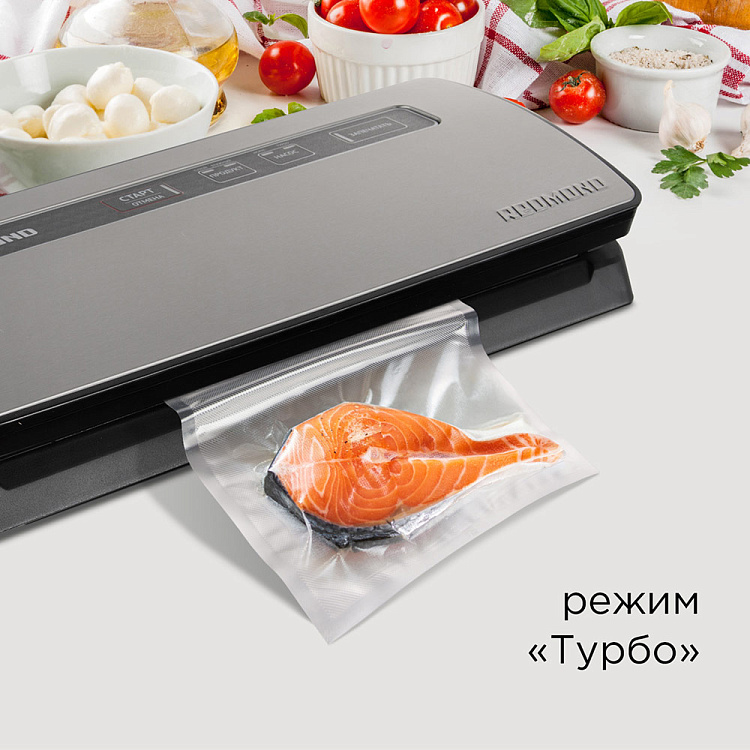 Вакуумный упаковщик РЕДМОНД RVS-M020 (серый металлик) - фото 3 - купить в интернет-магазине Редмонд