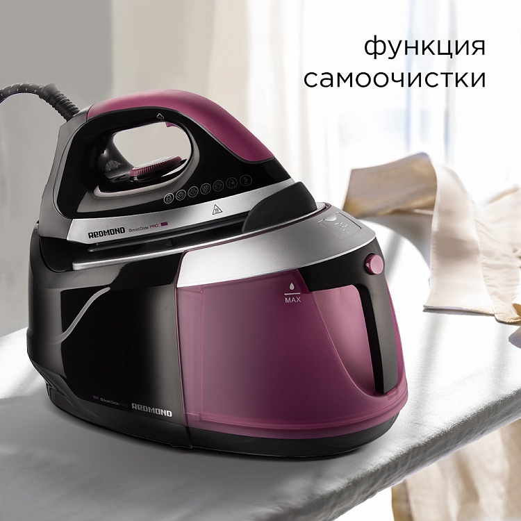 Парогенератор REDMOND RSS-5907 - фото 7 - купить в интернет-магазине Редмонд