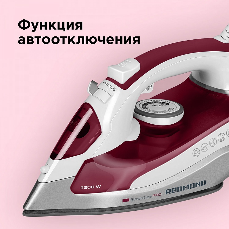 Утюг REDMOND RI-C277 (вишня) - фото 4 - купить в интернет-магазине Редмонд
