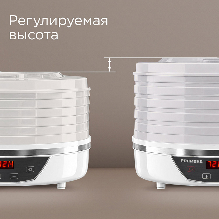 Электросушилка РЕДМОНД FD1102 (белый) - фото 7 - купить в интернет-магазине Редмонд