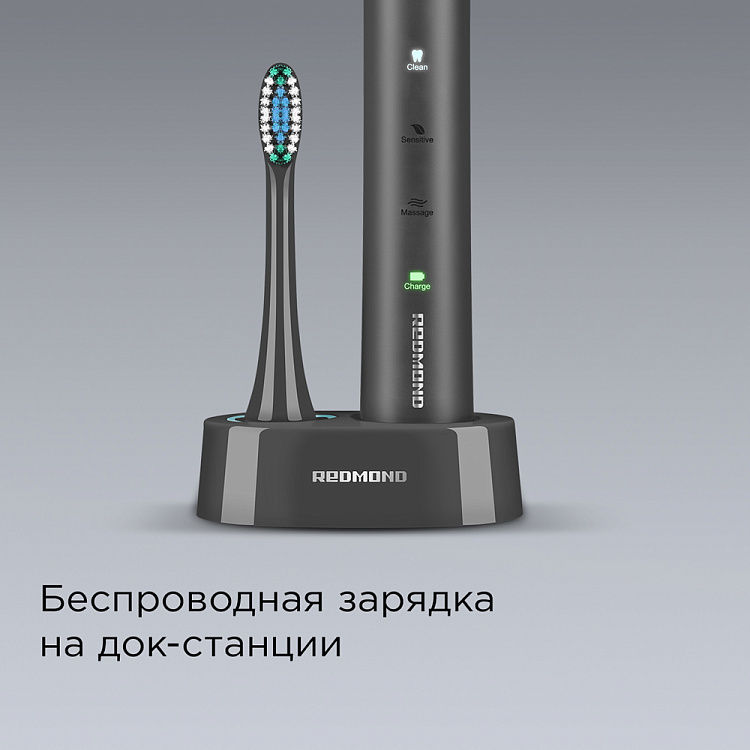 Электрическая зубная щетка РЕДМОНД TB4601 (серый) - фото 9 - купить в интернет-магазине Редмонд