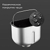 Хлебопечь РЕДМОНД RBM-M1909, фото