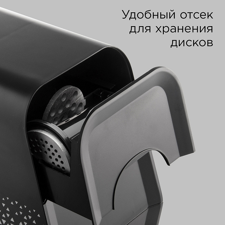 Мясорубка РЕДМОНД RMG-1222 - фото 7 - купить в интернет-магазине Редмонд