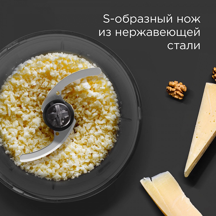 Блендер REDMOND RHB-CB2986 - фото 6 - купить в интернет-магазине Редмонд