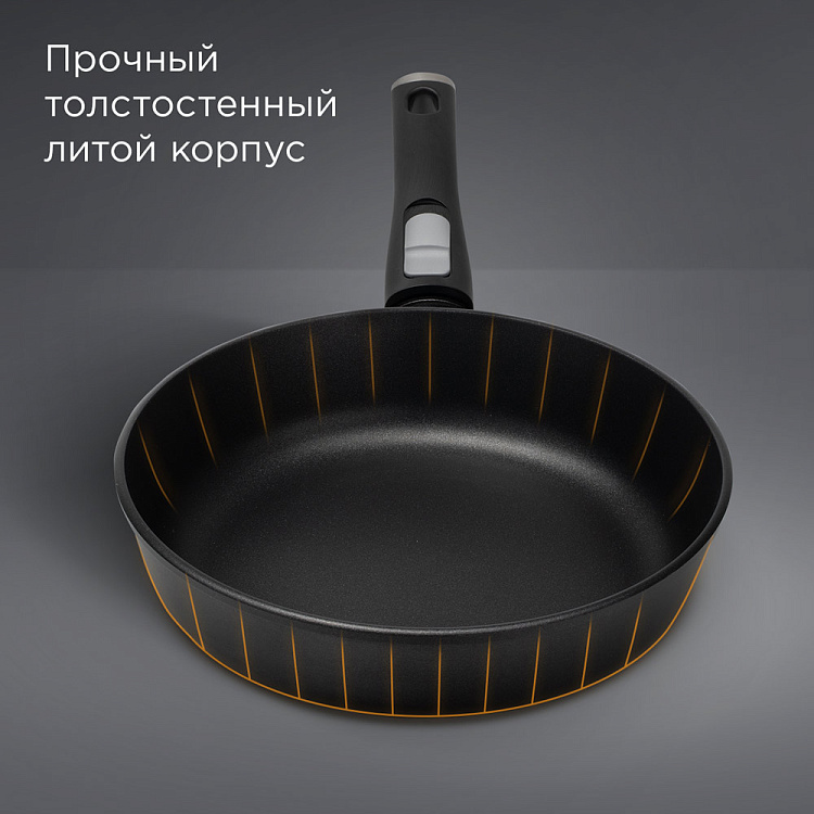 Сковорода REDMOND Black 28 см PF5513 - фото 4 - купить в интернет-магазине Редмонд