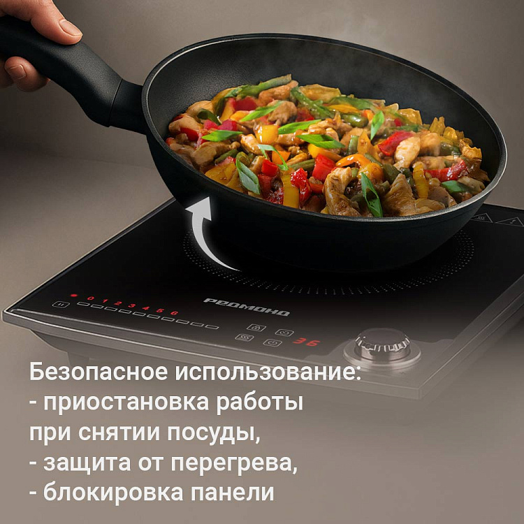 Электроплита индукционная РЕДМОНД IC2002 - фото 7 - купить в интернет-магазине Редмонд