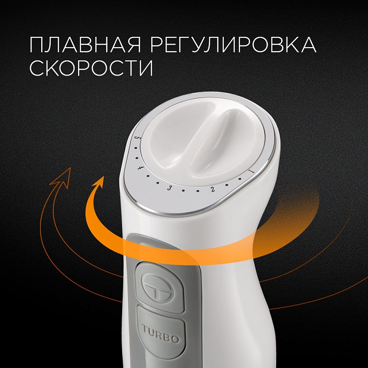 Блендер REDMOND RHB-2951 - фото 3 - купить в интернет-магазине Редмонд