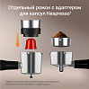 Кофеварка РЕДМОНД CM726, фото