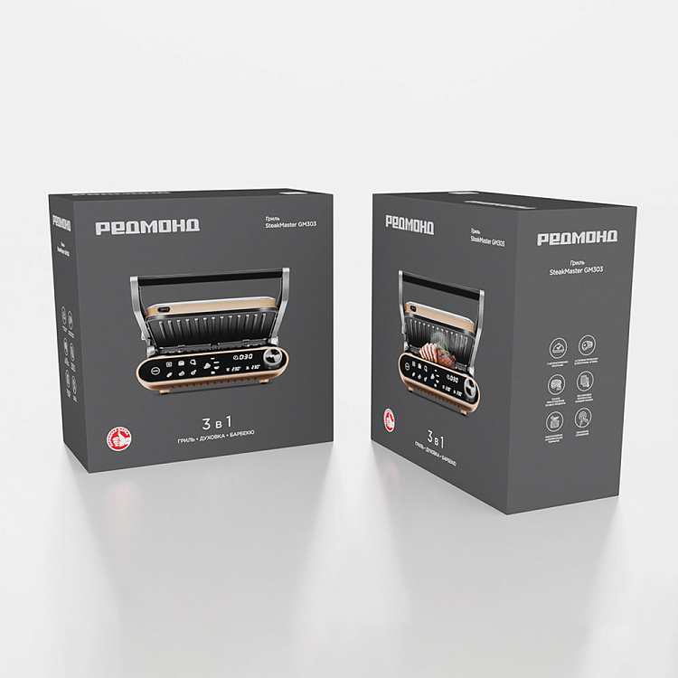 Гриль РЕДМОНД SteakMaster GM303 (бронзовый) - фото 14 - купить в интернет-магазине Редмонд