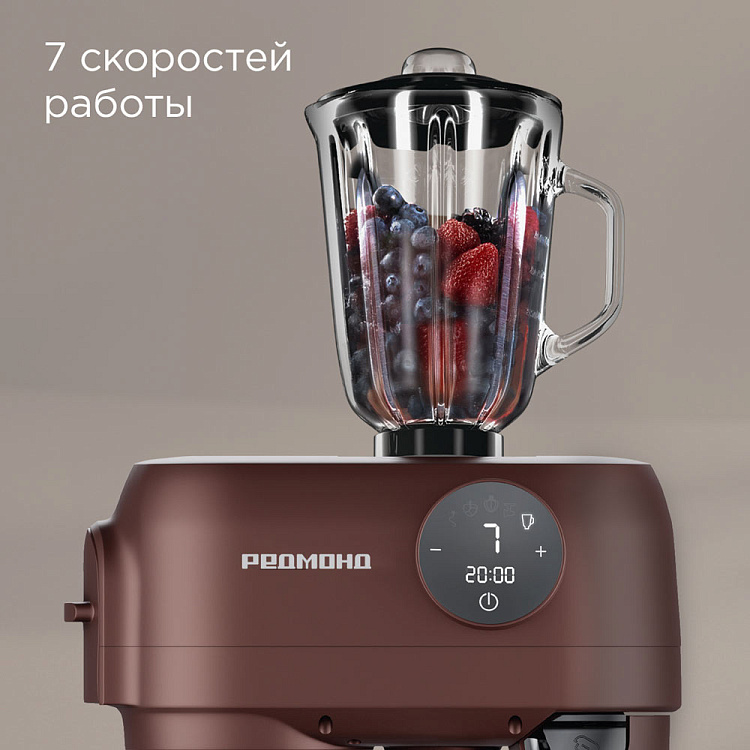 Кухонная машина РЕДМОНД FM615 (темно-бронзовый) - фото 7 - купить в интернет-магазине Редмонд