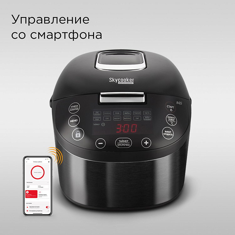 Умная мультиварка REDMOND SkyCooker M800S - фото 2 - купить в интернет-магазине Редмонд