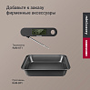 Гриль РЕДМОНД SteakMaster GM310, фото