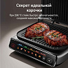 Гриль РЕДМОНД SteakMaster GM300, фото
