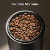 Кофемолка РЕДМОНД RCG-CBM1604, фото