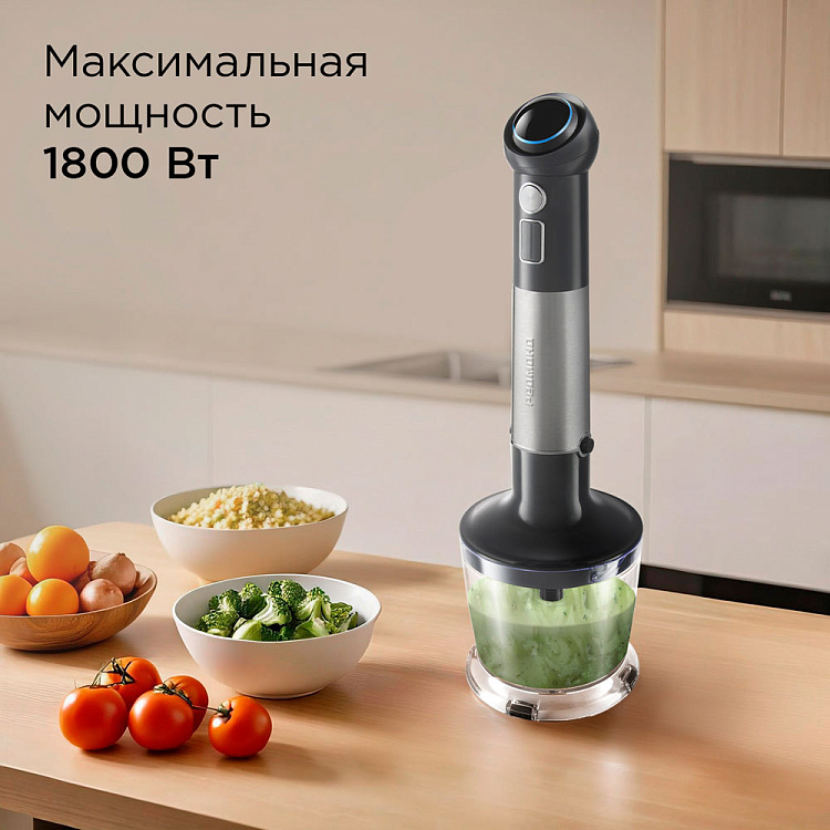 Блендер РЕДМОНД BH421 (серый) - фото 3 - купить в интернет-магазине Редмонд