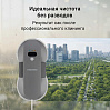 Умный робот-мойщик окон РЕДМОНД W2400S, фото