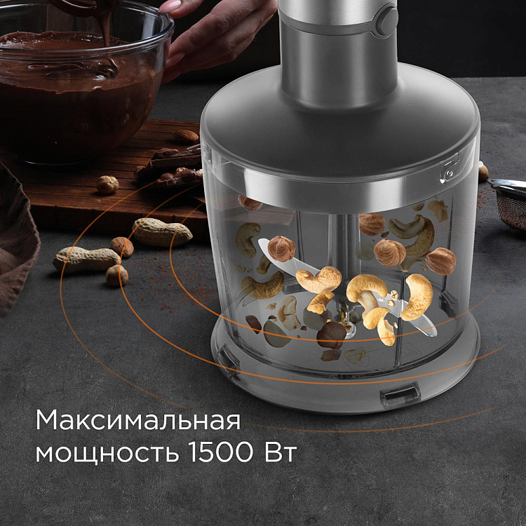 Блендер РЕДМОНД BH400 - фото 4 - купить в интернет-магазине Редмонд