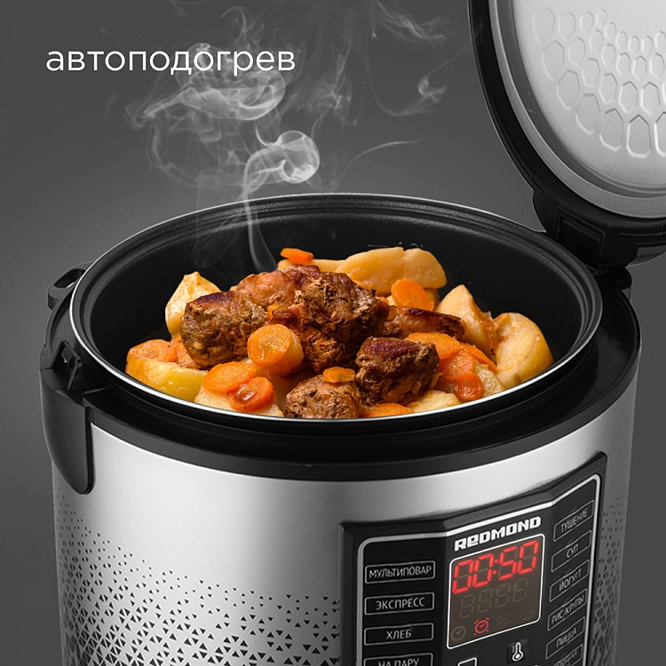 Мультиварка REDMOND RMC-M251 - фото 7 - купить в интернет-магазине Редмонд