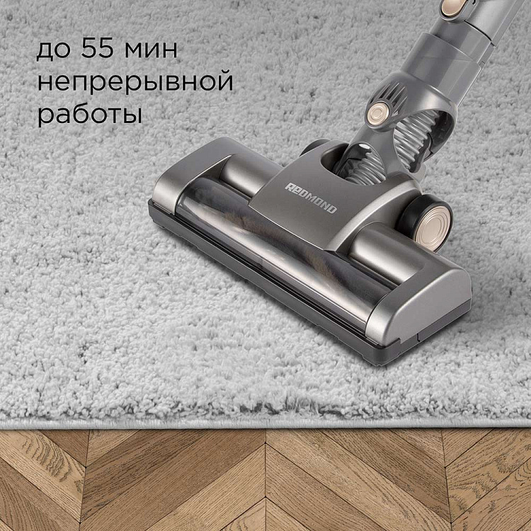 Пылесос вертикальный беспроводной REDMOND RV-UR376 - фото 3 - купить в интернет-магазине Редмонд