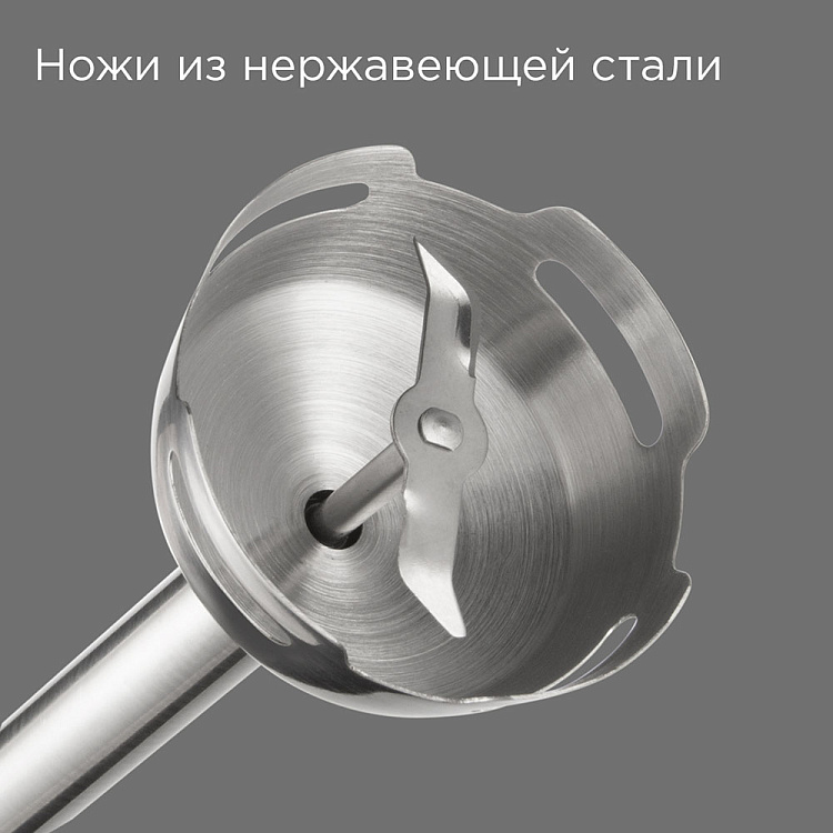 Блендер РЕДМОНД BH423 (черный) - фото 4 - купить в интернет-магазине Редмонд