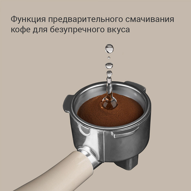 Кофеварка РЕДМОНД CM722 - фото 6 - купить в интернет-магазине Редмонд