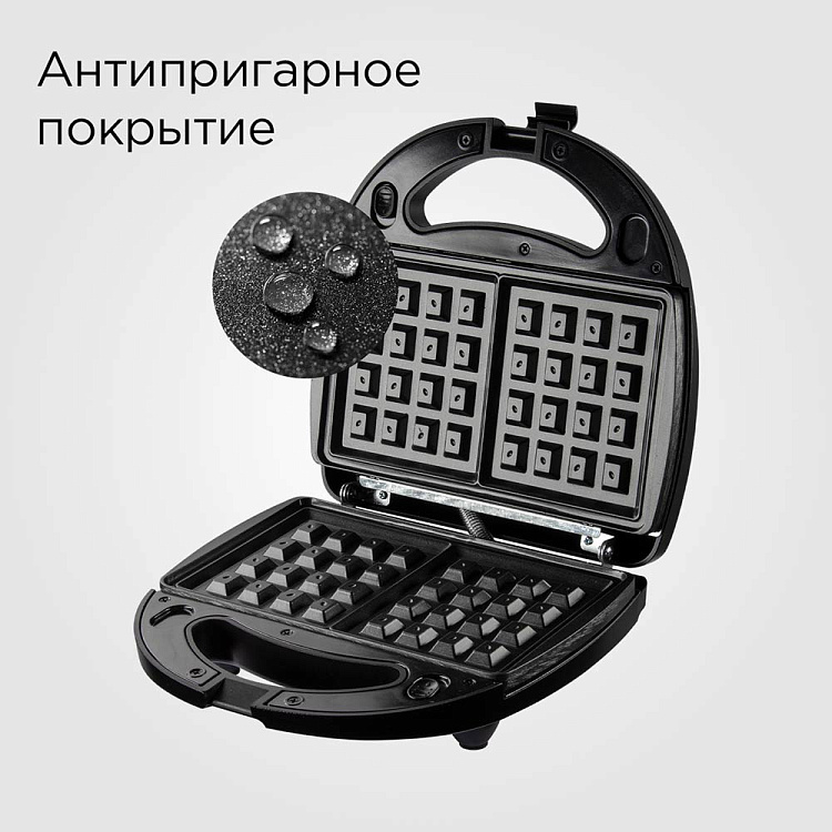 Мультипекарь РЕДМОНД MB1201 - фото 3 - купить в интернет-магазине Редмонд