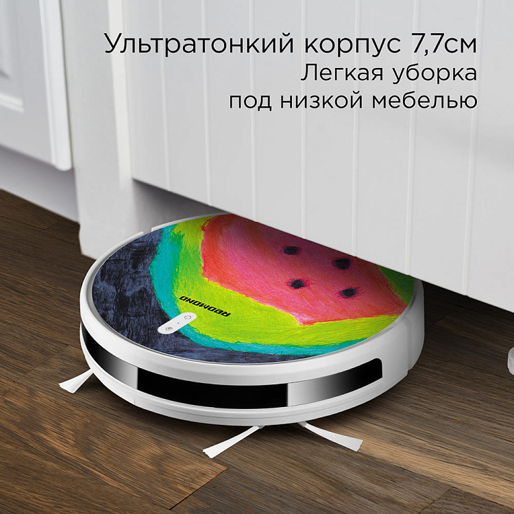Умный робот-пылесос REDMOND RV-R640S WiFi (арбуз) - фото 5 - купить в интернет-магазине Редмонд