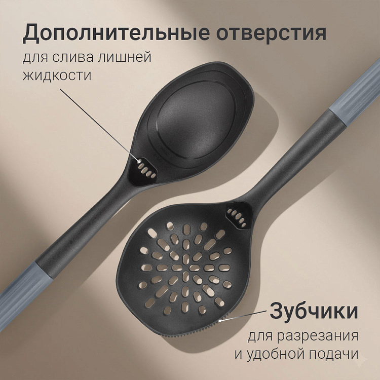 Набор кухонных принадлежностей РЕДМОНД KT6900 - фото 7 - купить в интернет-магазине Редмонд