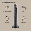 Умный вентилятор РЕДМОНД SkyFan AP2215S (cерый), фото